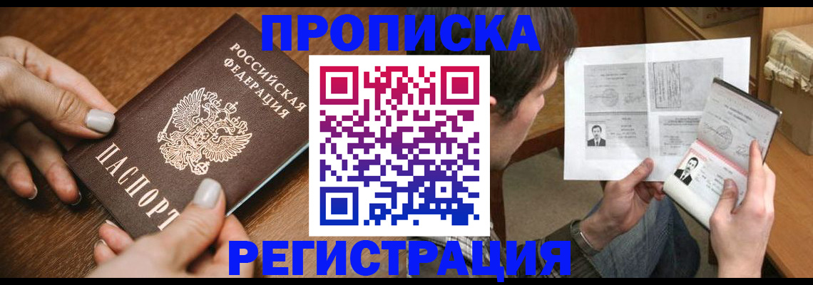 форма 3 в Сарапуле